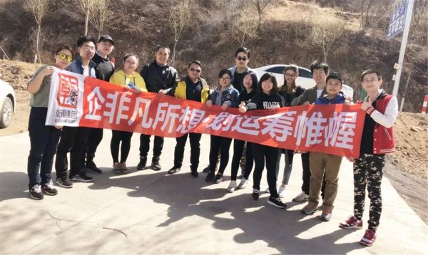 企業(yè)營(yíng)銷策劃部