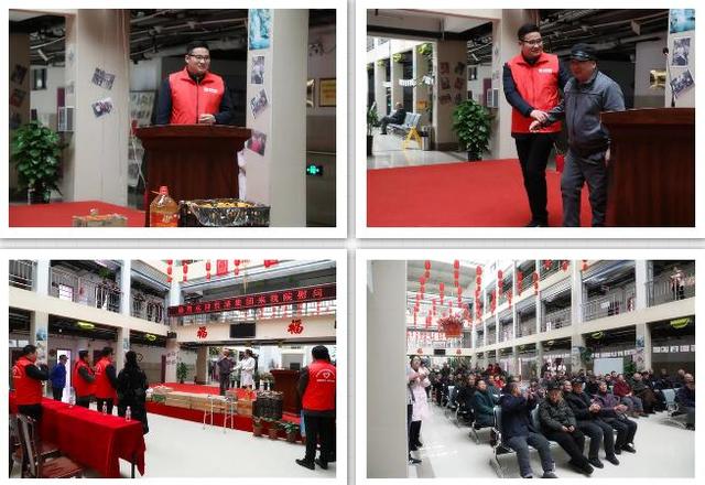 乾港集團(tuán)公益活動(dòng) 乾港集團(tuán)公益活動(dòng)