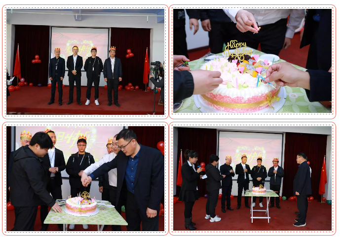 乾港生日，生日party，環(huán)保生日會，環(huán)保公司，乾港集團(tuán)