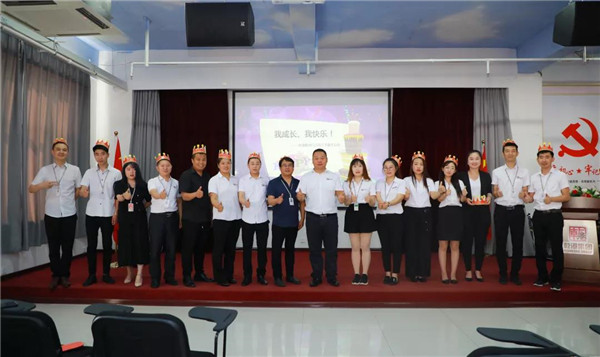 乾港集團,乾港官網(wǎng),乾港網(wǎng)絡,室內空氣凈化公司