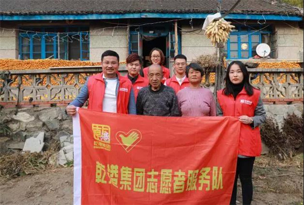 乾港集團,乾港官網(wǎng),乾港網(wǎng)絡,室內空氣凈化公司,家居裝飾,家政服務,家居裝修