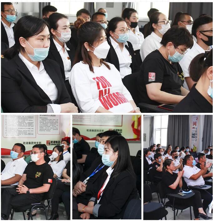 乾港集團元老俱樂部，乾港集團企業(yè)文化，乾港集團5周年授勛儀式，安俊峰