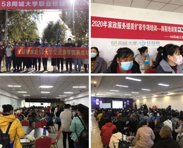 乾港集團,乾港官網(wǎng),乾港網(wǎng)絡,室內(nèi)空氣凈化公司