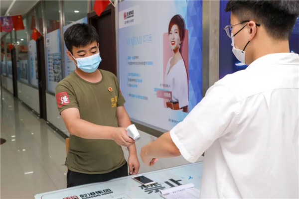 乾港集團,乾港官網(wǎng),乾港網(wǎng)絡,室內空氣凈化公司